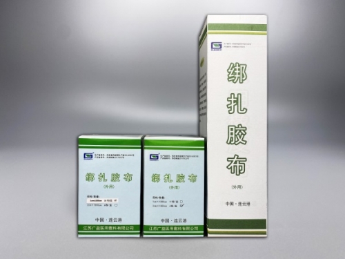 廣州綁扎膠布