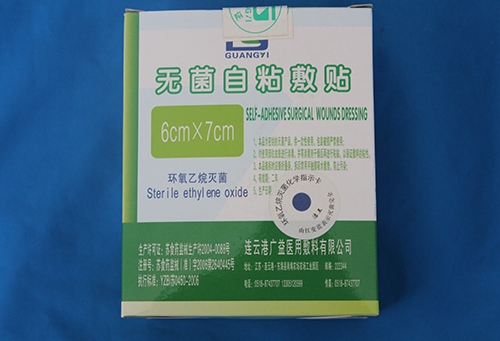 Sterile self - adhesive applicator